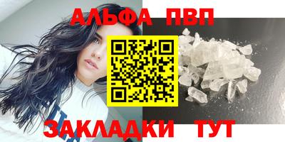 ПСИЛОЦИБИНОВЫЕ ГРИБЫ Коммунар