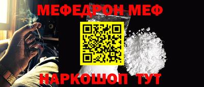 ешки Комсомольск-на-Амуре