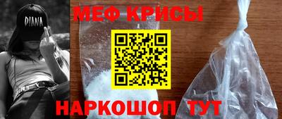 ешки Комсомольск-на-Амуре