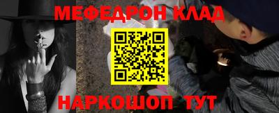 ПСИЛОЦИБИНОВЫЕ ГРИБЫ Коммунар