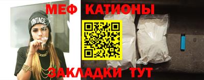кокс Конаково