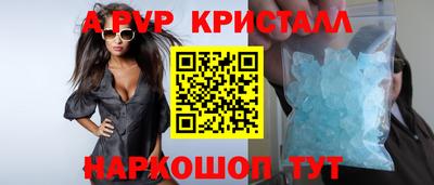 ПСИЛОЦИБИНОВЫЕ ГРИБЫ Коммунар