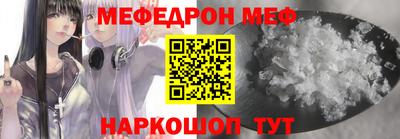ешки Комсомольск-на-Амуре