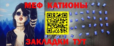 ешки Комсомольск-на-Амуре
