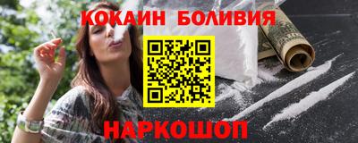 кокс Конаково