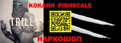 кокс Конаково