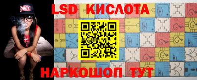 кокс Конаково
