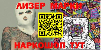ешки Комсомольск-на-Амуре