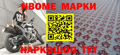 ПСИЛОЦИБИНОВЫЕ ГРИБЫ Коммунар