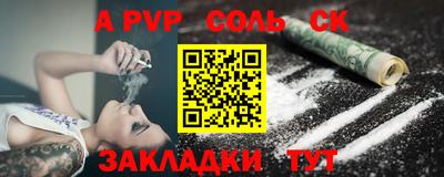 ПСИЛОЦИБИНОВЫЕ ГРИБЫ Коммунар