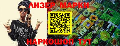 ПСИЛОЦИБИНОВЫЕ ГРИБЫ Коммунар