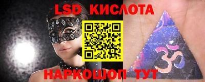 кокс Конаково