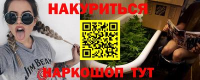 ПСИЛОЦИБИНОВЫЕ ГРИБЫ Коммунар