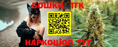 ПСИЛОЦИБИНОВЫЕ ГРИБЫ Коммунар
