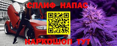 мяу мяу мука Кинель