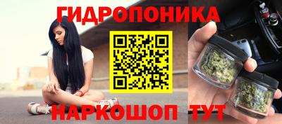 кокс Конаково