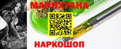 кокс Конаково