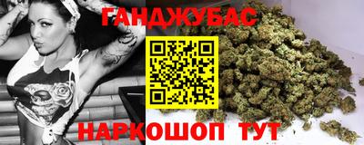 ешки Комсомольск-на-Амуре