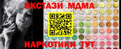 кокс Конаково