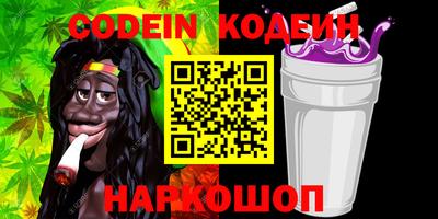 ешки Комсомольск-на-Амуре