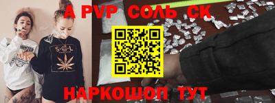 ПСИЛОЦИБИНОВЫЕ ГРИБЫ Коммунар