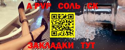 ПСИЛОЦИБИНОВЫЕ ГРИБЫ Коммунар