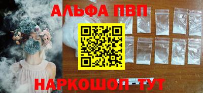 ешки Комсомольск-на-Амуре