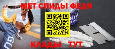 ешки Комсомольск-на-Амуре