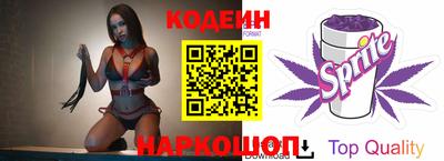 ешки Комсомольск-на-Амуре