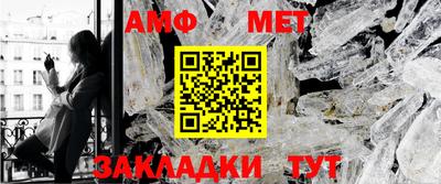 ПСИЛОЦИБИНОВЫЕ ГРИБЫ Коммунар