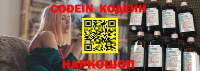 прущая мука Кингисепп