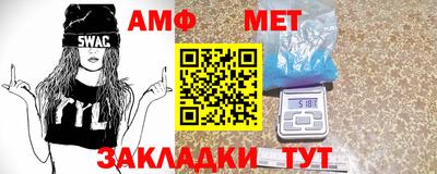 ПСИЛОЦИБИНОВЫЕ ГРИБЫ Коммунар