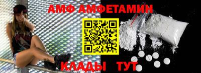 кокс Конаково