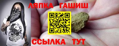 ПСИЛОЦИБИНОВЫЕ ГРИБЫ Коммунар