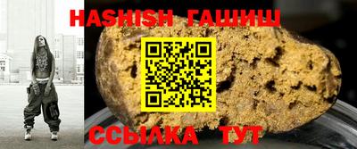 кокс Конаково