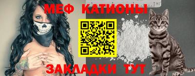 кокс Конаково