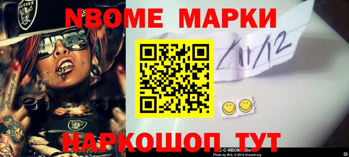 ЛСД экстази кислота Кохма