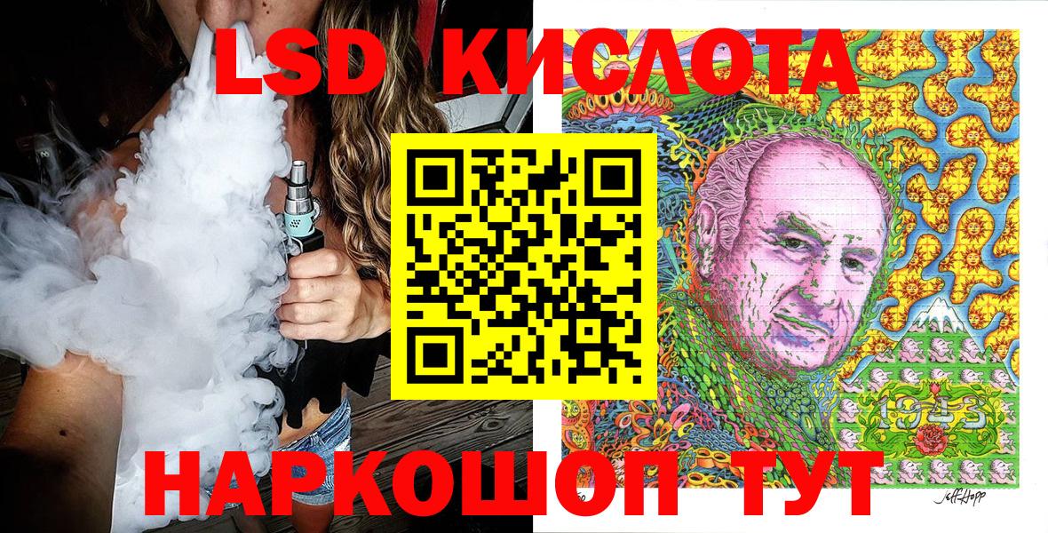 Гашиш Кохма